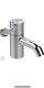 Armitage Shanks Contour 21+ Thermostatic Basin Mixer Tap Toilet Modern A6697aa