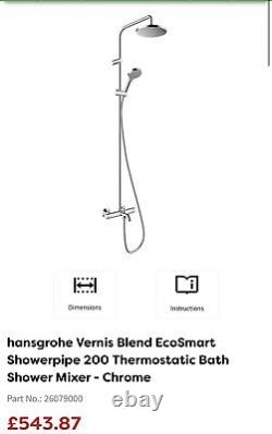 Hansgrohe Vernis Blend Ecosmart Showerpipe 200 Thermostatic Bath Mixer