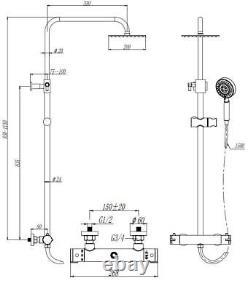 Mélangeur de douche à barre ronde avec pomme de douche de 200 mm en laiton brossé Kartel Ottone WRAS.